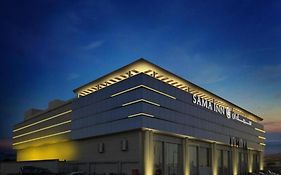 فندق سماء إن